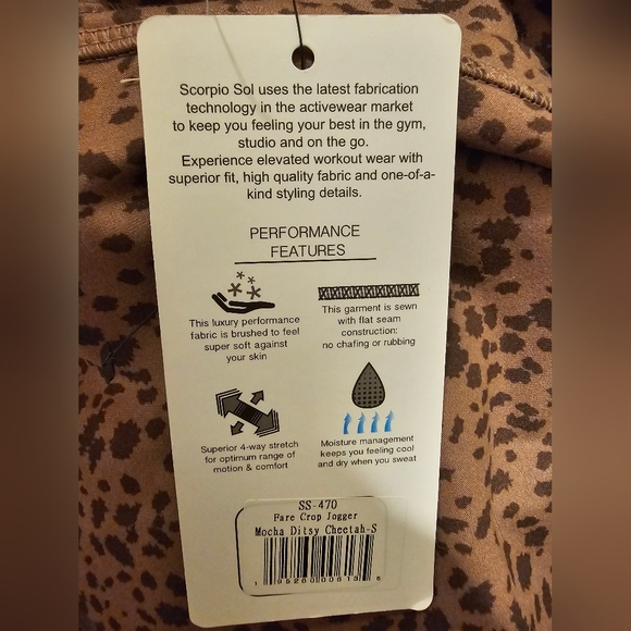 NWT Scorpio Sol Fare Crop Jogger Mocha Ditsy Cheetah - Picture 8 of 9